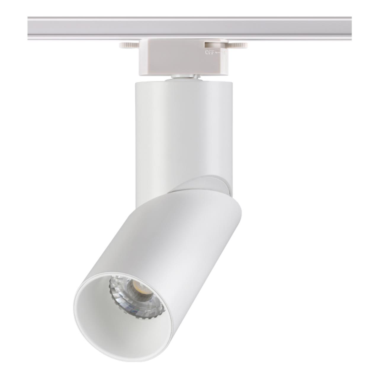Трековый светодиодный светильник 250 PORT LED UNION 75 Трековый светодиодный светильник 250 PORT LED UNION 75
