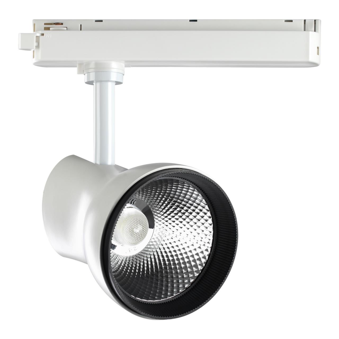 Однофазный трековый светильник 190 PORT 220-240В LED PIRUM 165 Однофазный трековый светильник 190 PORT 220-240В LED PIRUM 165