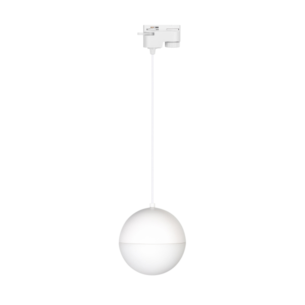 Светильник LGD EMISFERO TRACK HANG 2TR R150 11W Светильник LGD EMISFERO TRACK HANG 2TR R150 11W