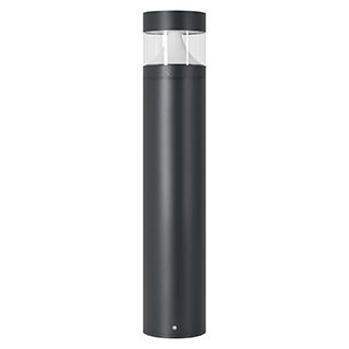Светильник LGD LANDMARK BOLL H1200 20W MIX 5 лет Светильник LGD LANDMARK BOLL H1200 20W MIX 5 лет